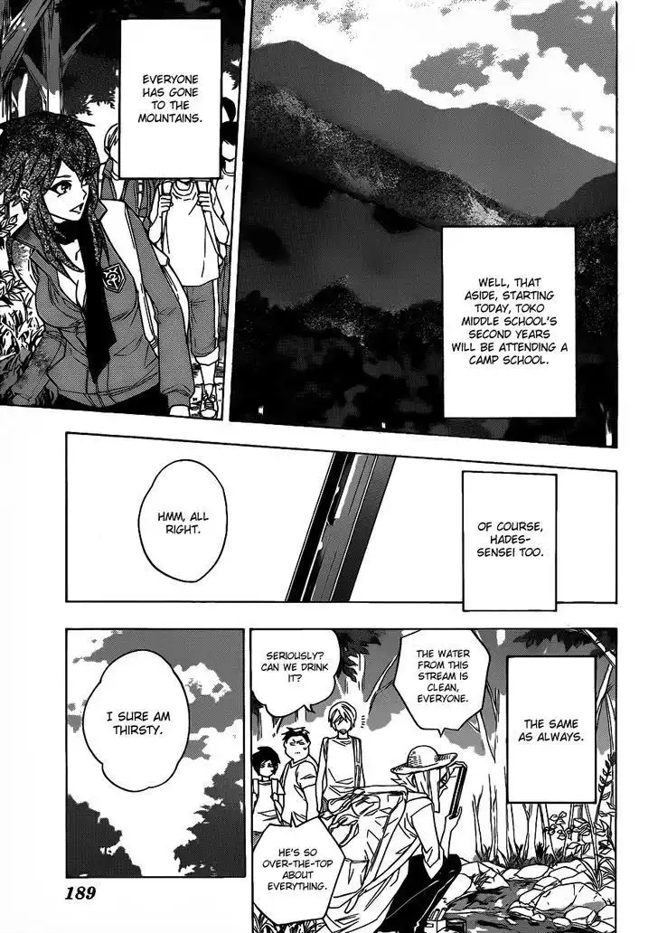 Hokenshitsu no Shinigami Chapter 50 6